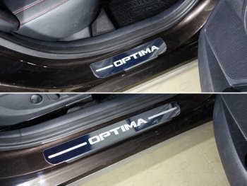 лист зеркальный, надпись OPTIMA 986000р лист зеркальный, надпись OPTIMA 986000р