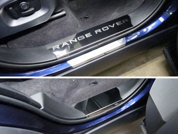 Лист зеркальный надпись Range Rover 986000р Лист зеркальный надпись Range Rover 986000р