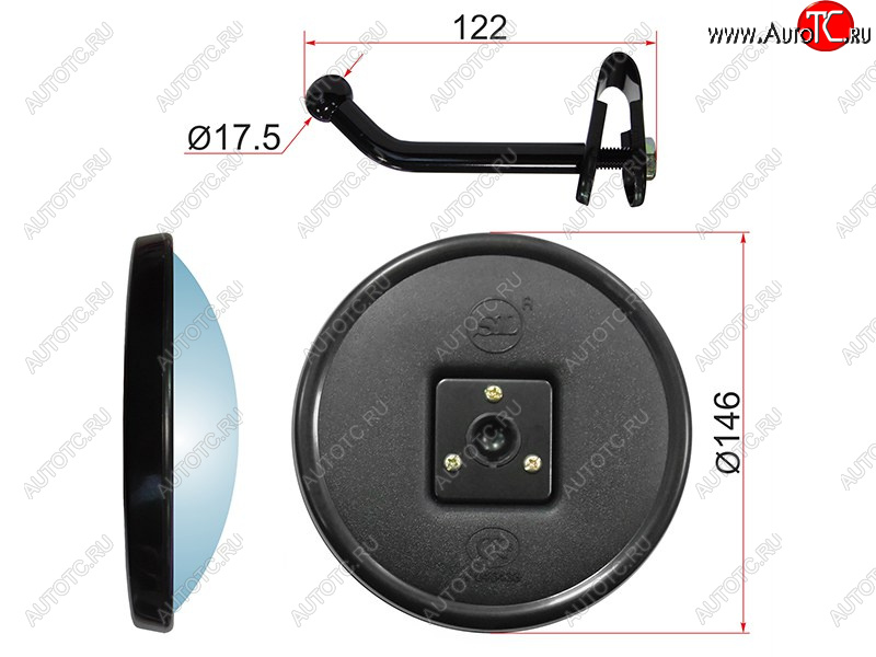 629 р. Зеркало нижнего вида круглое с креплением NISSAN ATLASS (146mm) SAT SL-1765, sl1765 SAT SL-1765  с доставкой в г. Чебоксары