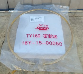 2 509 р. Кольцо уплотнительное КПП SD16 (латунь) 2-я и 3-ямуфта SHANTUI 16y-15-00050  с доставкой в г. Чебоксары. Увеличить фотографию 3