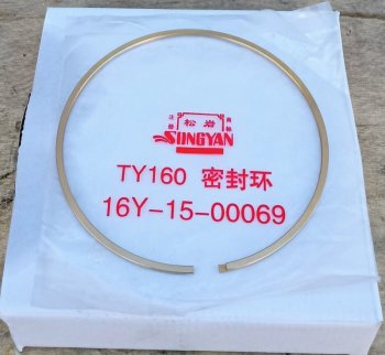 1 499 р. Кольцо уплотнительное КПП SD16 (латун) 1-я муфта SHANTUI 16y-15-00069  с доставкой в г. Чебоксары. Увеличить фотографию 3
