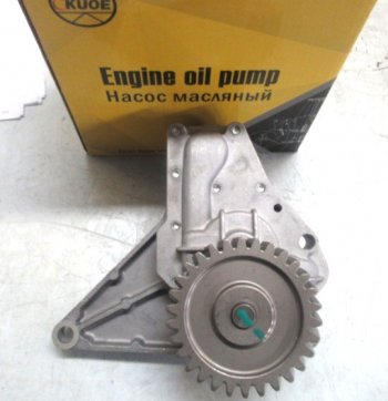 8 179 р. Насос масляный SP10539112159765 DEUTZ sp10539112159765  с доставкой в г. Чебоксары. Увеличить фотографию 2