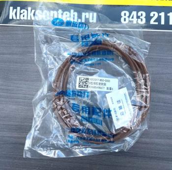 579 р. Кольцо уплотнительное гильзы нижнее 420лс ОРИГИНАЛ FAW 1002017-m50-0000  с доставкой в г. Чебоксары. Увеличить фотографию 3