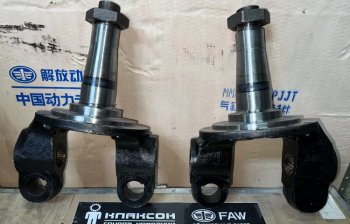 8 139 р. Кулак подвески поворотный правый FAW J6 Евро4 FAW 3001020-a1h  с доставкой в г. Чебоксары. Увеличить фотографию 5