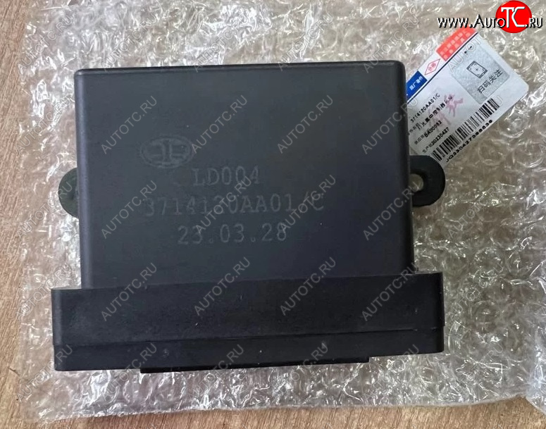 10 999 р. Модуль системы освещения FAW 4250,3310 FAW FAW 3714120aa01c  с доставкой в г. Чебоксары