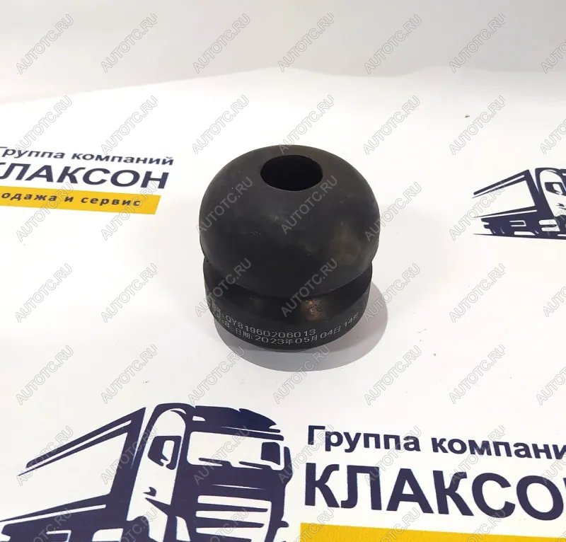 1 259 р. Подушка передней рессоры (отбойник) F3000 QINYAN 81960206013 (!!!УЦЕНКА: возможен нетоварный вид!!!) FAW 81960206013  с доставкой в г. Чебоксары