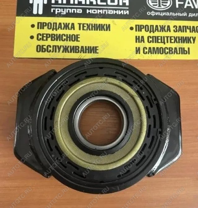 8 799 р. Подшипник подвесной D-70 со стопорным кольцом FAW J5 J6 c 2013г. FAW 2206110d371  с доставкой в г. Чебоксары