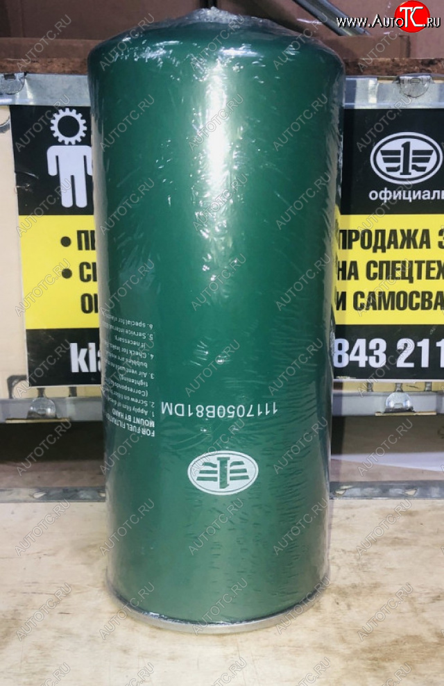 2 479 р. Фильтр топливный FAW J6 DERUNA ARTM КЛАСС-А FAW 1117050-81dm,wdk1110228  с доставкой в г. Чебоксары