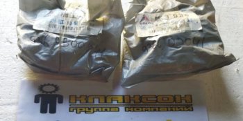 1 319 р. Ремкомплект гидроцилиндра подъема стрелы 9360300041 (!!!УЦЕНКА: возможен нетоварный вид!!!) SDLG 9360300041  с доставкой в г. Чебоксары. Увеличить фотографию 2