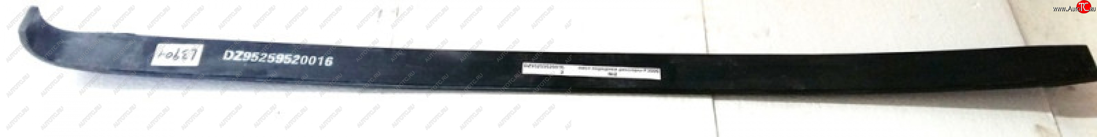 5 699 р. Лист передней рессоры №2 6х4 16х90 F3000 SHACMAN dz95259520016-2  с доставкой в г. Чебоксары