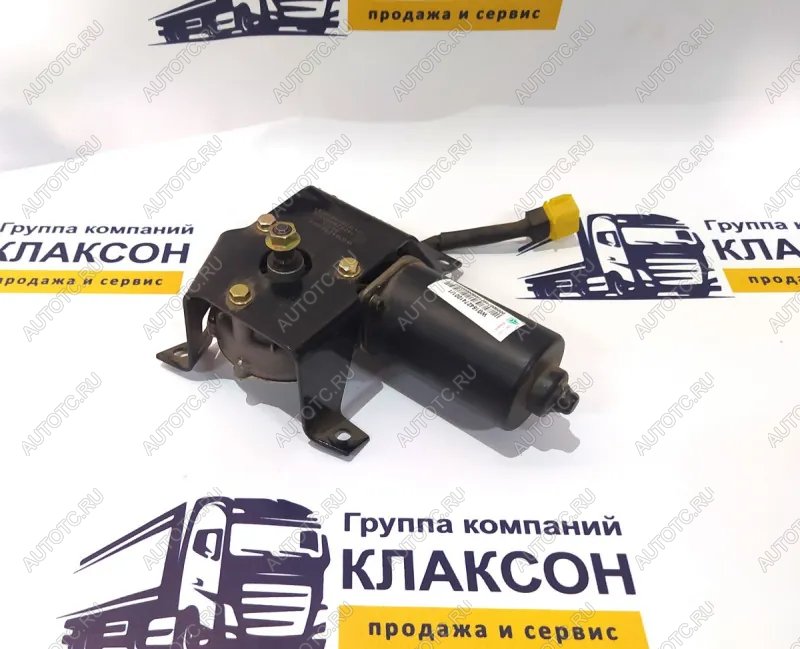 3 319 р. Мотор стеклоочистителя HOWO 2010->WG1642741001 SHACMAN wg1642741001  с доставкой в г. Чебоксары