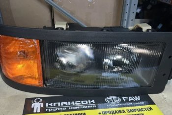 4 469 р. Фара передняя F2000 левая (cтекло не линза)    SHACMAN 81.25101.6289  с доставкой в г. Чебоксары. Увеличить фотографию 2