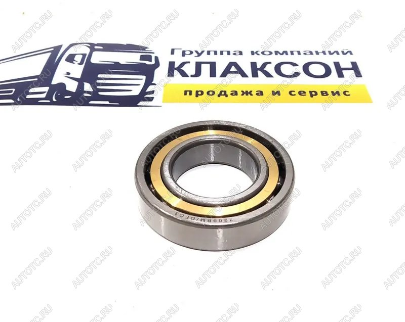 2 269 р. Подшипник 45х85х38 ГТР SD16 (сдвоенный, компл 2 шт) SHANTUI gb295-643g366209gb292-7  с доставкой в г. Чебоксары