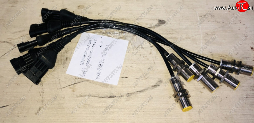 2 279 р. Выключатель стоп-сигнала Howo T5G 811W25503-0001 SITRAK 811w25503-0001  с доставкой в г. Чебоксары