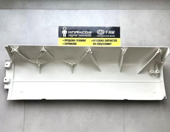 4 999 р. Крыло правое задняя часть Howo T5G SITRAK 810w61210-0616-387  с доставкой в г. Чебоксары. Увеличить фотографию 2