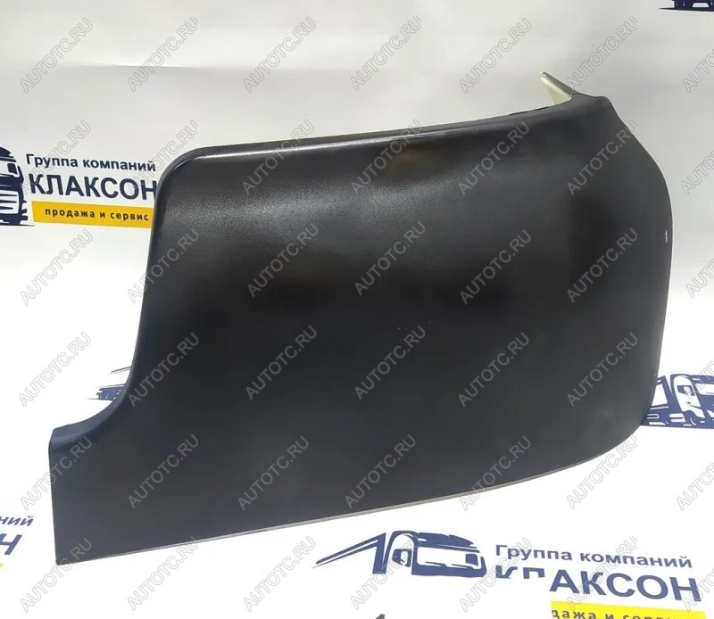 3 359 р. Накладка бампера правая черная (пластик) C7H SITRAK 810w41610-5578  с доставкой в г. Чебоксары