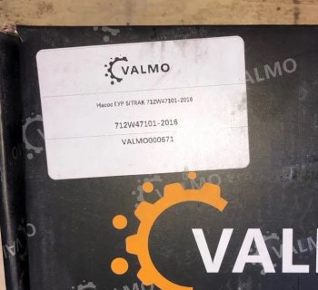 12 469 р. Насос ГУР SITRAK 712W47101-2016 VALMO000671 SITRAK SITRAK 712w47101-2016  с доставкой в г. Чебоксары. Увеличить фотографию 5