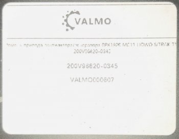 1 499 р. Ремень привода вентиляторагенератора 8PK1920 MC11 HOWO SITRAK T5G VALMO000607 SITRAK SITRAK 200v96820-0345  с доставкой в г. Чебоксары. Увеличить фотографию 2