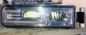 11 199 р. Фара противотуманная с поворотником правая LED HOWO T5G SITRAK 811w25320-6004  с доставкой в г. Чебоксары. Увеличить фотографию 4