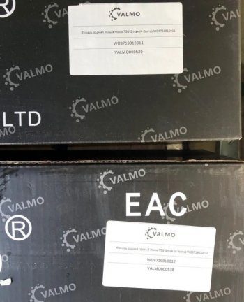 2 959 р. Фонарь задний правый Howo T5GSitrak (4 болта) VALMO000538 SITRAK wg9719810012  с доставкой в г. Чебоксары. Увеличить фотографию 4