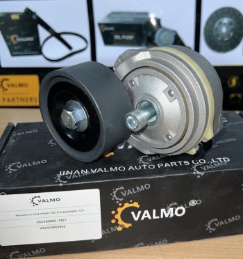 4 089 р. Натяжитель M11 HOWO T5G T7H 201V95800-7477 VALMO000653 VALMO 201v95800-7477  с доставкой в г. Чебоксары. Увеличить фотографию 3
