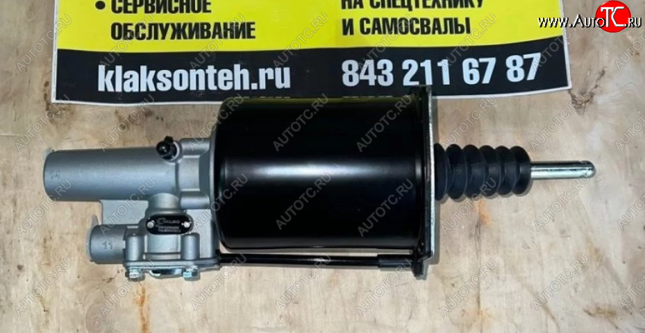 10 699 р. ПГУ Iveco Hongyan 5802294482 VALMO000911    VALMO 5802294482  с доставкой в г. Чебоксары