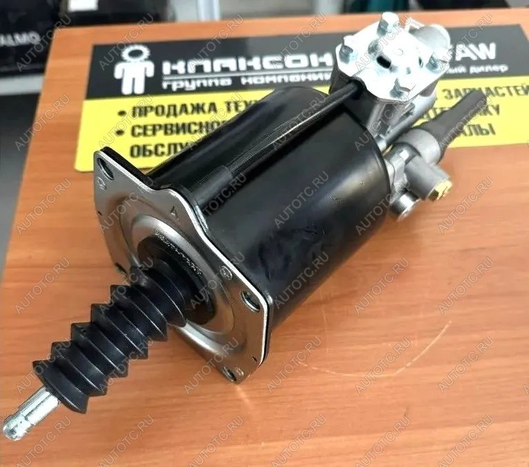 12 689 р. ПГУ сцепления SHACMAN X6000 VALMO000825 VALMO dz93189230203  с доставкой в г. Чебоксары