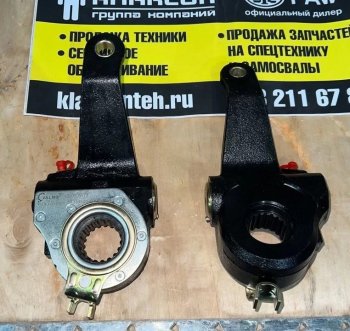 5 679 р. Рычаг регулировочный задний левый Iveco Hongyan 6000006519 VALMO000900  (!!!УЦЕНКА: возможен нетоварный вид!!!) VALMO 6000006519  с доставкой в г. Чебоксары. Увеличить фотографию 2