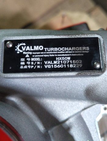 29 669 р. Турбокомпрессор WD615E2 HOWO 336-371лс VALMO0000018 VALMO vg1560118229  с доставкой в г. Чебоксары. Увеличить фотографию 5