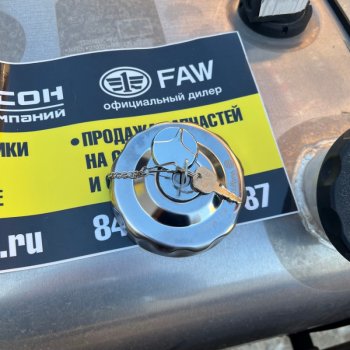 1 549 р. Крышка топливного бака (металл 350380л) WAYTEKO PREMIUM  WAYTEKO PREMIUM az9112550210-2  с доставкой в г. Чебоксары. Увеличить фотографию 4