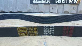 999 р. Ремень 10PK1643 поликлиновой вентилятора WD10 WEICHAI 612600061464  с доставкой в г. Чебоксары. Увеличить фотографию 2