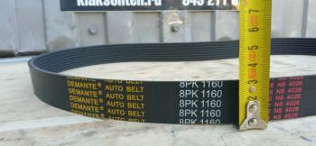 559 р. Ремень 8PK1160 поликлиновой генератора WD10 WEICHAI 612600061295  с доставкой в г. Чебоксары. Увеличить фотографию 2