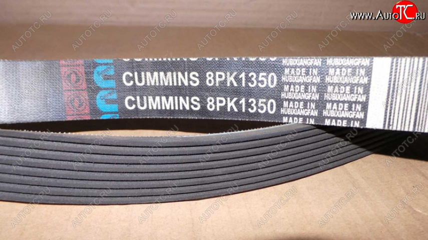 549 р. Ремень вентилятора 8PK1350ES WEICHAI WEICHAI 8pk1350es612600100069  с доставкой в г. Чебоксары