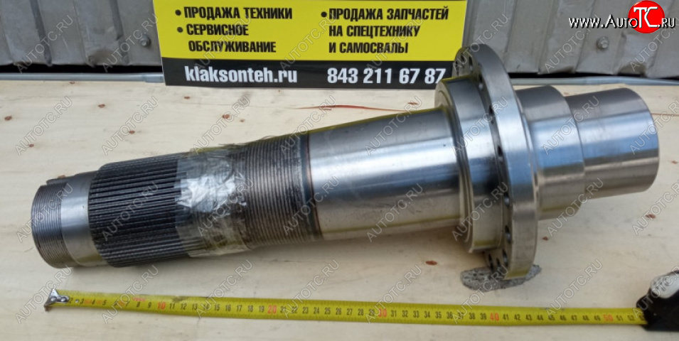 19 879 р. Вал планетарного редуктора XCMG 83513201SP105819PY180.39.02-01 XCMG 83513201sp105819py180.3  с доставкой в г. Чебоксары