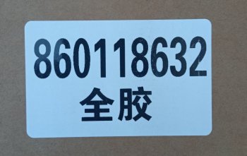 3 149 р. Фильтр воздушный 860118632K2642YC6J125 XCMG 860118632k2642yc6j125  с доставкой в г. Чебоксары. Увеличить фотографию 5
