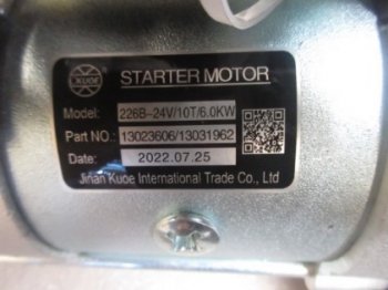 20 099 р. Стартер CDM833 24V QDJ2667FA 130236061303196241100000542284110000189022 (!!!УЦЕНКА: возможен нетоварный вид!!!) DEUTZ 13023606130319624110000  с доставкой в г. Чебоксары. Увеличить фотографию 5