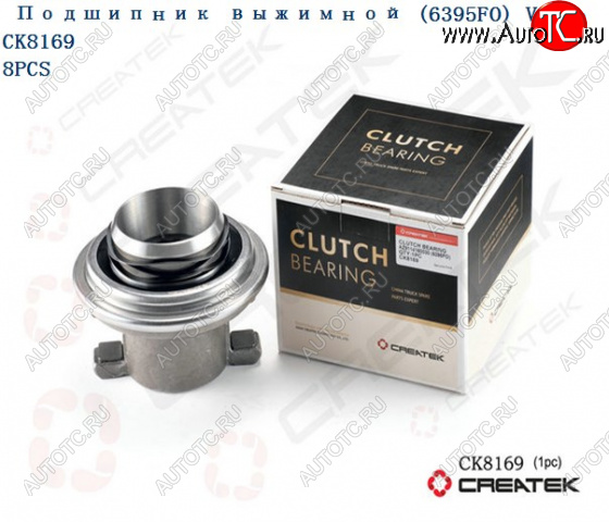 10 399 р. Подшипник выжимной 430 D=88 обратного действия Valeo качество Createk CK8169 SHACMAN az9114160030dz9112210015  с доставкой в г. Чебоксары