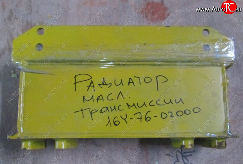 18 069 р. Радиатор охлаждения масла КПП SD16 (теплообменник масляный трансмиссии, маслоохладитель) SHANTUI 16y-76-02000  с доставкой в г. Чебоксары