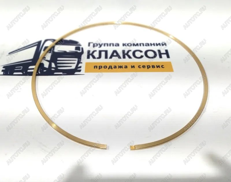 2 509 р. Кольцо уплотнительное КПП SD16 (латунь) 1-я муфта SHANTUI 07018-12605  с доставкой в г. Чебоксары