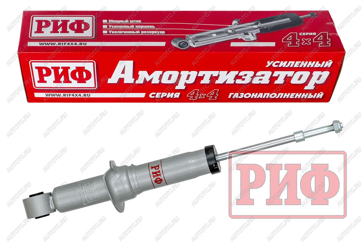 5 879 р. Амортизатор передний газовый РИФ KIA Mohave HM2 (2019-2022) (под лифт 0-30 мм)  с доставкой в г. Чебоксары