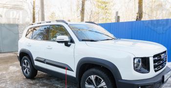 Молдинг двери передний правый Русская Артель Haval Dargo (2022-2025) (глянец под покраску)