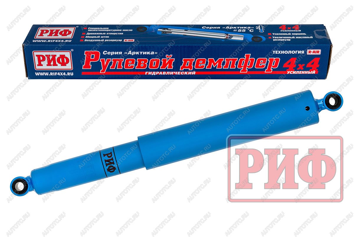 8 219 р. Демпфер РИФ рулевой "Арктика" УАЗ ПатриотХантер, Toyota Land Cruiser 70-серия 2007+  sd29  с доставкой в г. Чебоксары