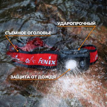 3 589 р. Фонарь налобный FENIX HL16 UltraLight 450 Lumen Light Green  hl16ch  с доставкой в г. Чебоксары. Увеличить фотографию 4
