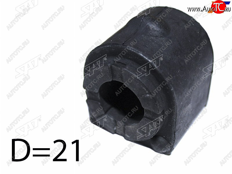 270 р. Втулка переднего стабилизатора D=21.6 FL=FR SAT  Ford Focus  3 (2011-2015), Ford Kuga ( 2,  DFK,CX482) (2013-2025), Volvo V40 ( хэтчбэк,  универсал) (2012-2020)  с доставкой в г. Чебоксары