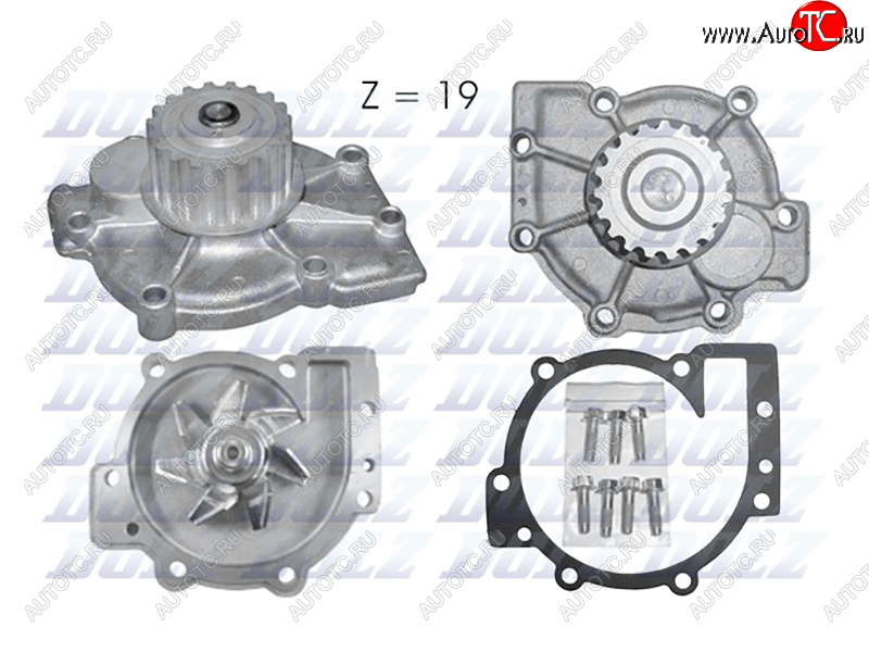 3 599 р. Насос системы охлаждения DOLZ Ford Mondeo Mk3,B4Y дорестайлинг, седан (2000-2003)  с доставкой в г. Чебоксары