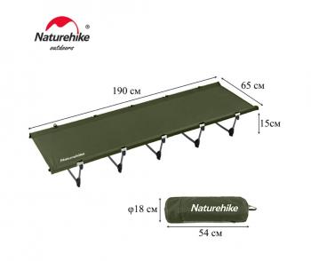 8 919 р. Раскладушка Naturehike XJC05, 190х65х15 см, до150 кг, темно-зеленая  nh20jj001-agr  с доставкой в г. Чебоксары. Увеличить фотографию 3