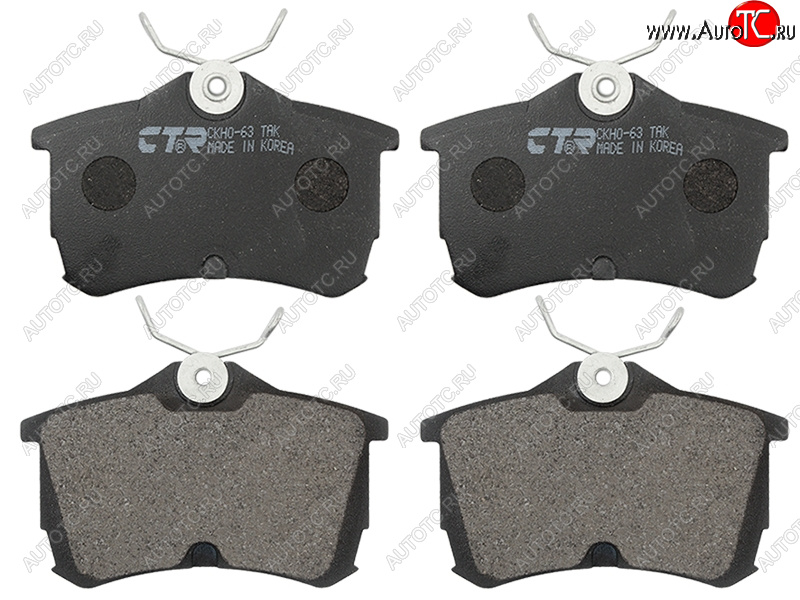 2 149 р. Колодки тормозные задние RH-LH SAT Honda Accord 6 CF седан дорестайлинг (1997-2000)  с доставкой в г. Чебоксары