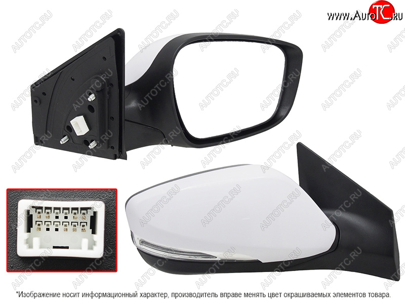 6 499 р. Зеркало Hyundai Elantra 10-16 (Справа Обогрев Регулировка Повторитель поворота Складывание 8 ко SAT ST-16-0140  с доставкой в г. Чебоксары
