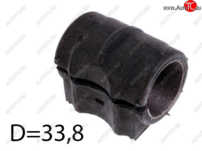 369 р. Втулка переднего стабилизатора D=33.8 SAT LH=RH  Land Rover Range Rover Sport  2 L494 (2013-2025) дорестайлинг, рестайлинг  с доставкой в г. Чебоксары