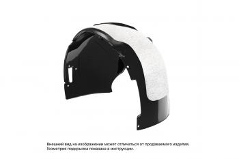 Подкрылок с шумоизоляцией для SKYWELL ET5 2021-н.в. передний правый (Скайвел ET5) Внедорожник 5 дв. FWD - TOTEM.S TOTEM totem.s.an0374.12